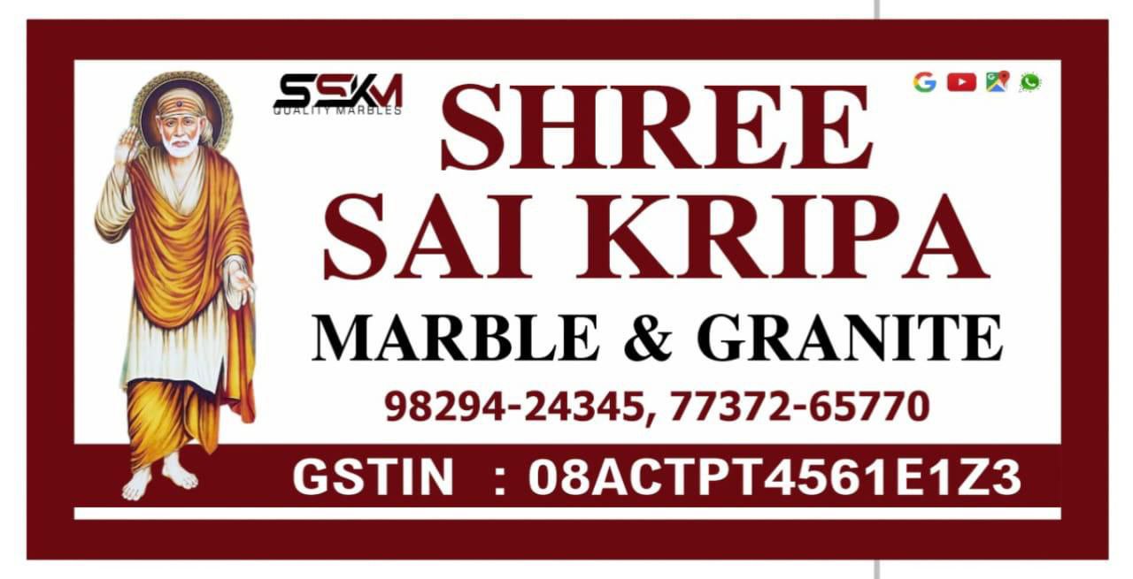 shree sai kripa marble